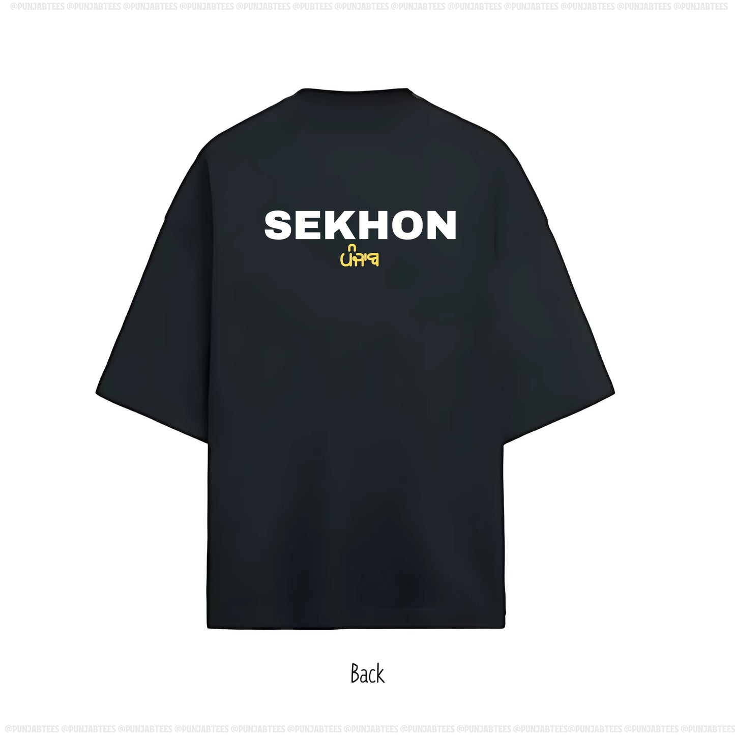 Custom name or surname : Ultra-Soft & Premium Tee