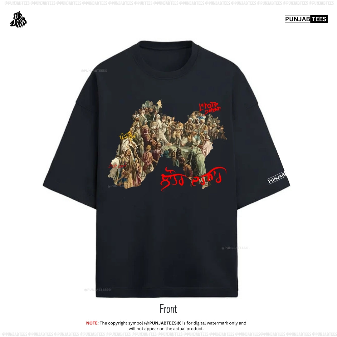 Lahore Darbar T-shirt