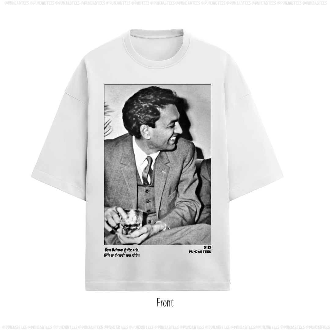 ਸ਼ਿਵ ਕੁਮਾਰ ਬਟਾਲਵੀ: Ultra-soft and Premium Tee