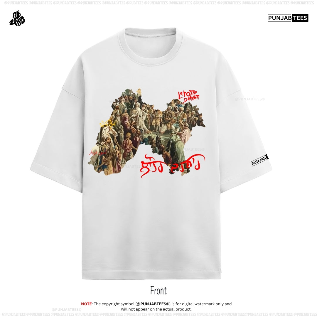 Lahore Darbar T-shirt
