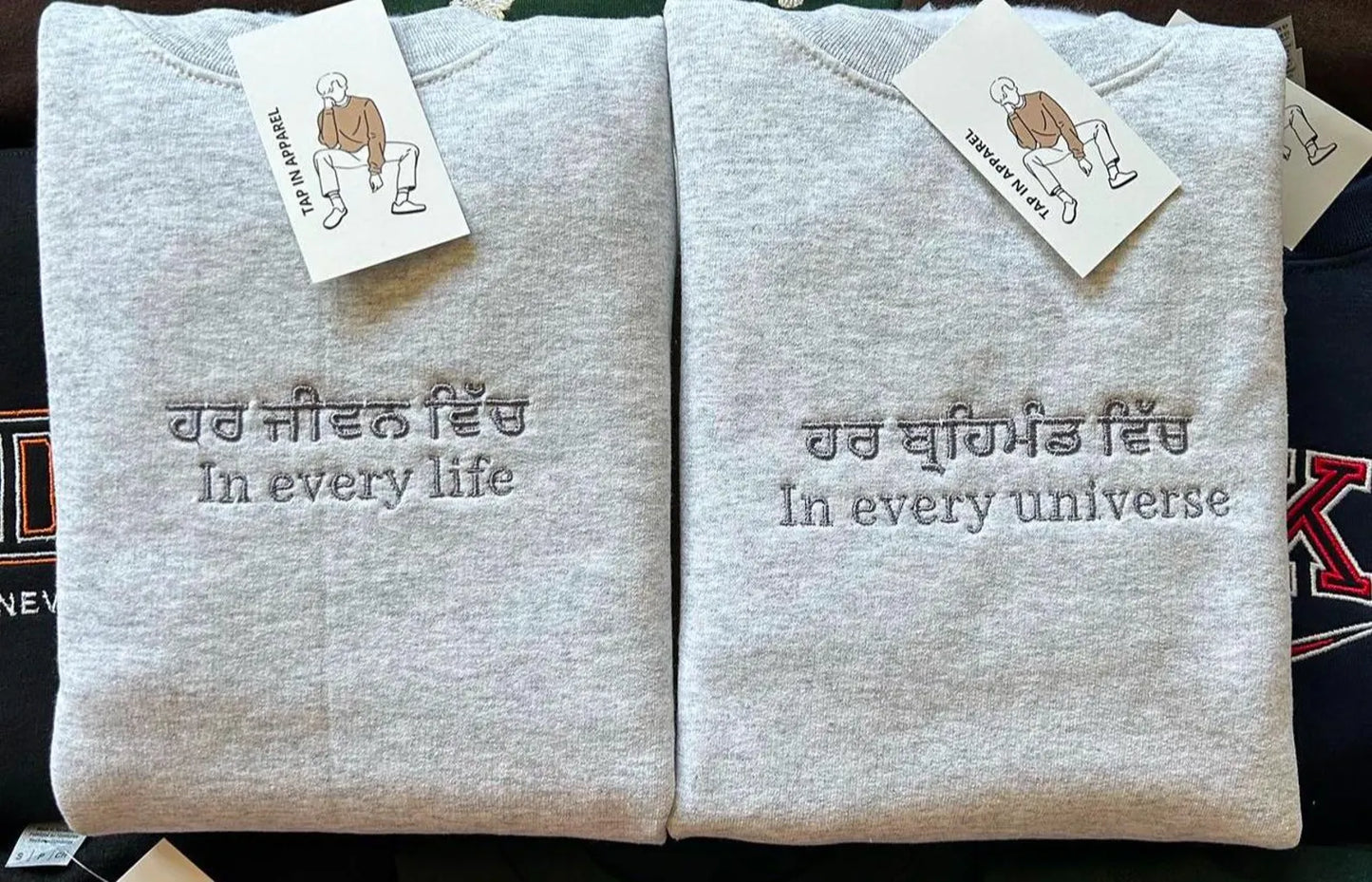 Custom Embroidered Punjabi Sweatshirt • Personalized Hoodie or Crewneck • Fall Cozy Sweater • Custom Sleeve Initial • Handmade Gift