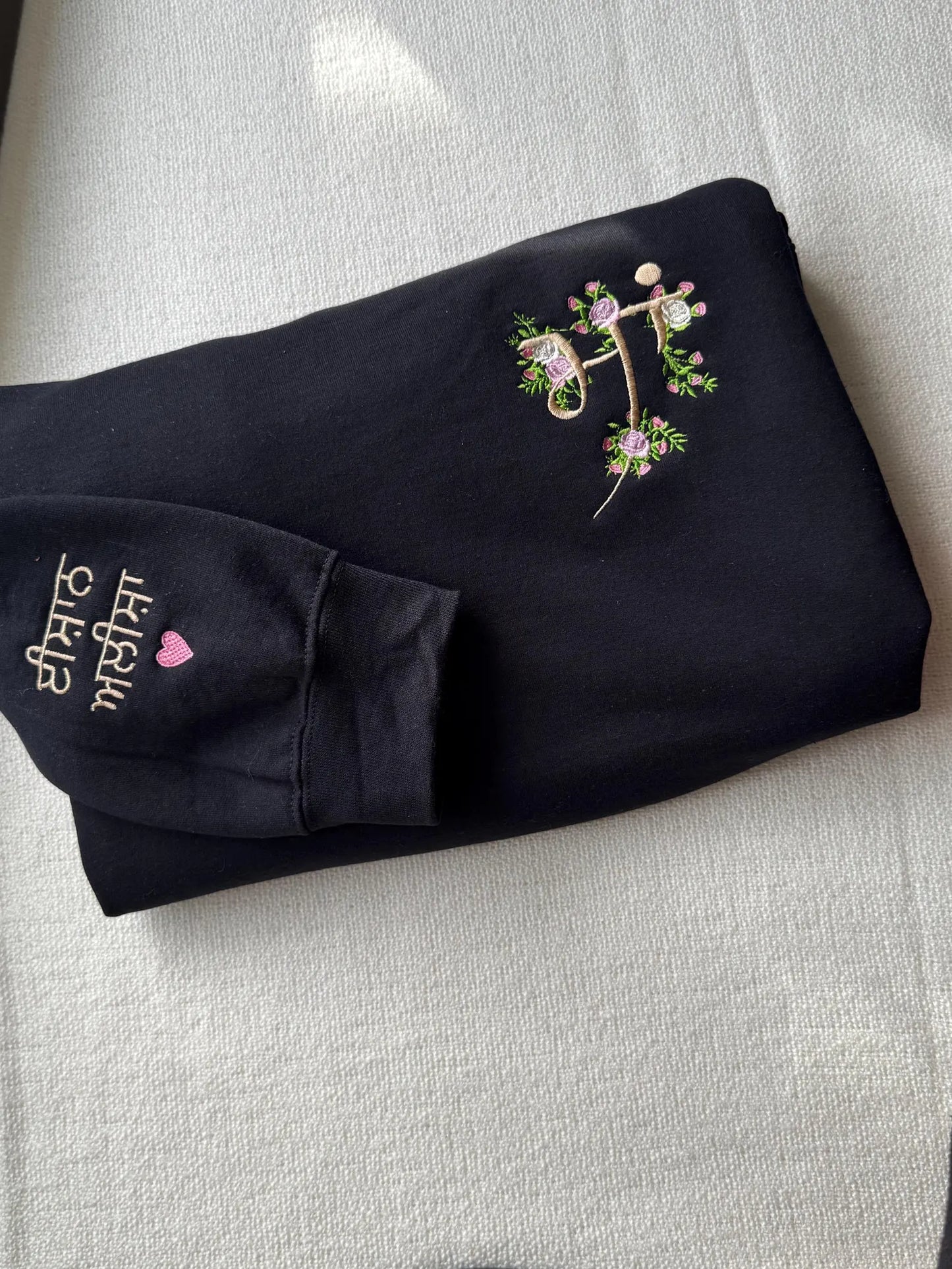 Custom Sweatshirt for Gifting Mother, Father, Brother, sister, Or loved ones