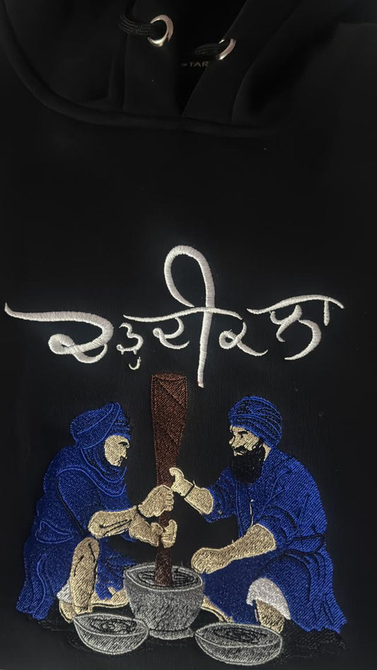 Ragra Hoodie Embroidery