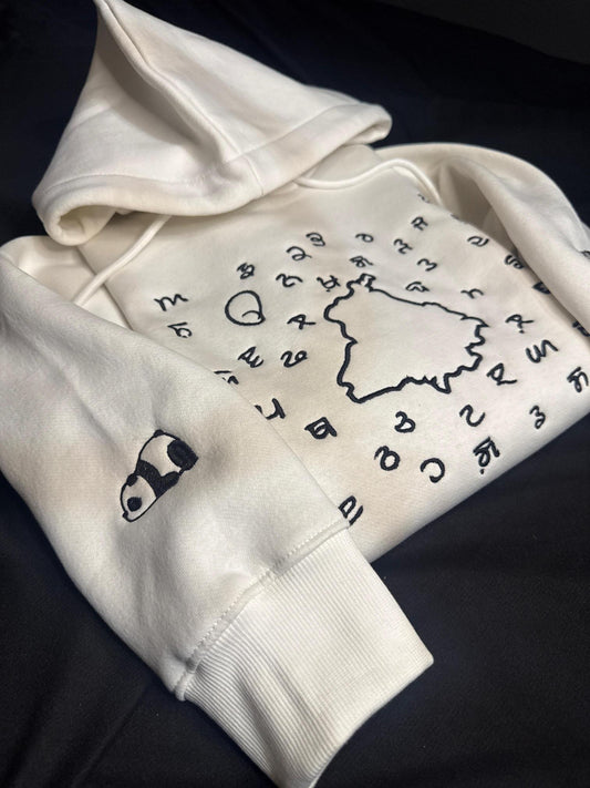 Proud Punjabi hoodie