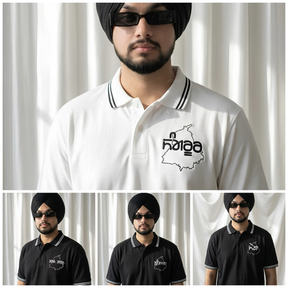 Custom District Polo T-shirt - 100% Cotten matty