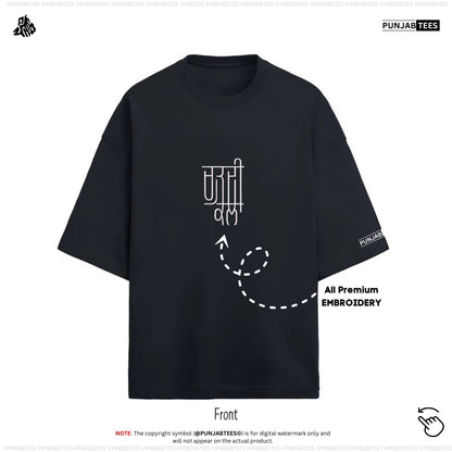 Chardikla Embroidery 🪡 Tshirt