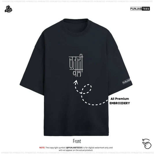 Chardikla Embroidery 🪡 Tshirt