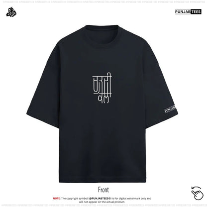 Chardikla Embroidery 🪡 Tshirt