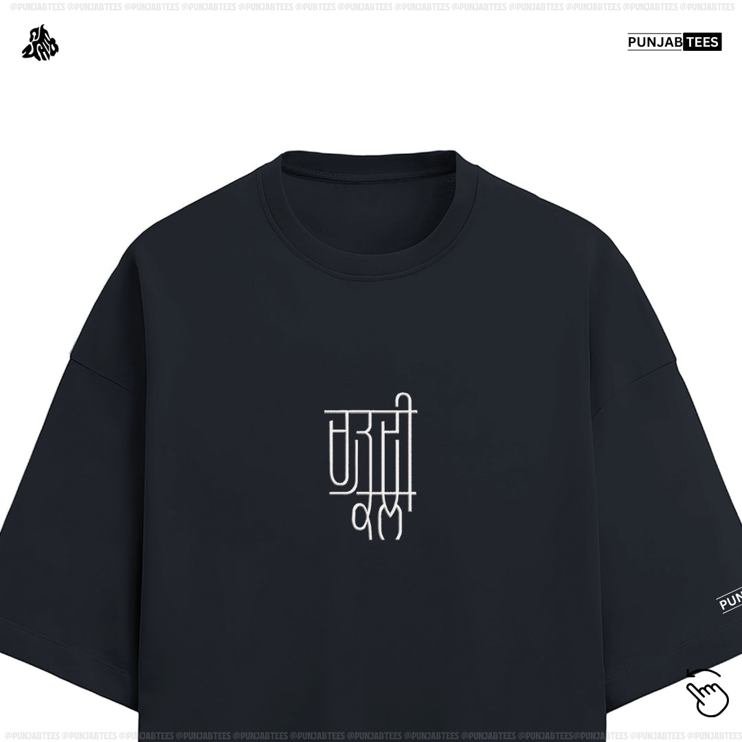 Chardikla Embroidery 🪡 Tshirt