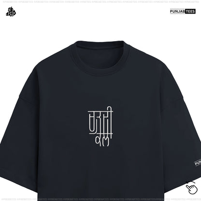 Chardikla Embroidery 🪡 Tshirt
