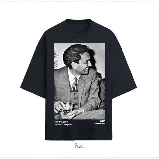 ਸ਼ਿਵ ਕੁਮਾਰ ਬਟਾਲਵੀ: Ultra-soft and Premium Tee