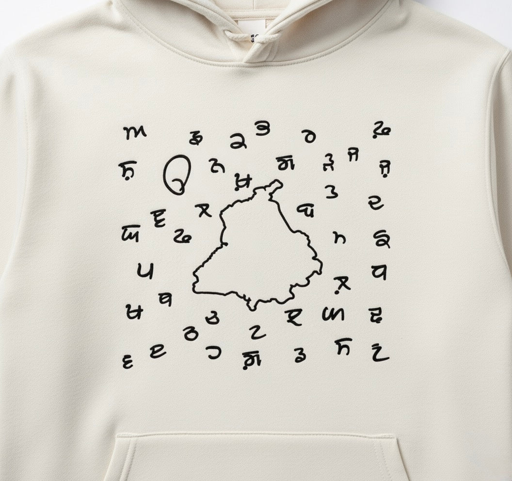 Gurmakhi Hoodie EMB