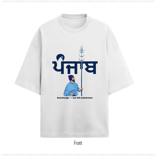 ਪੰਜਾਬ 2%: Ultra-soft and Premium Tee