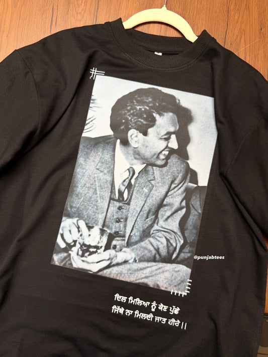 Shiv kumar batalvi tshirt