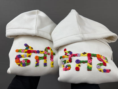 Name Hand Embroidery 🧵 Tshirt