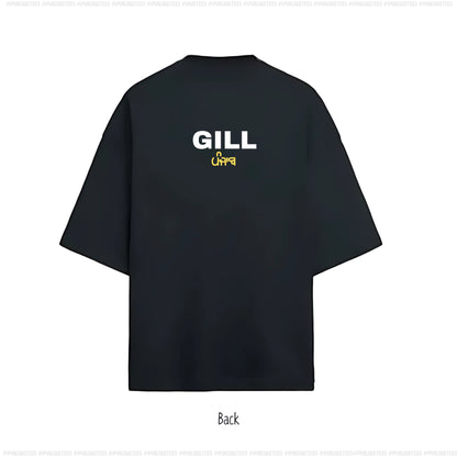 Custom name or surname : Ultra-Soft & Premium Tee
