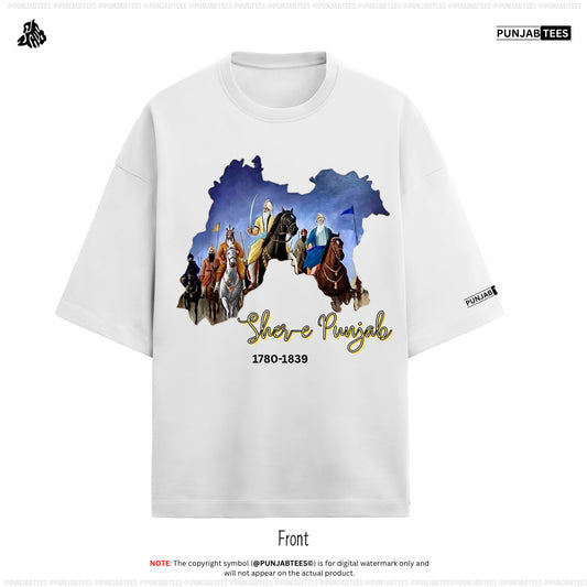 Sher-e-Punjab t shirt