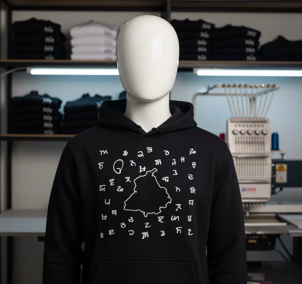 Gurmakhi Hoodie EMB