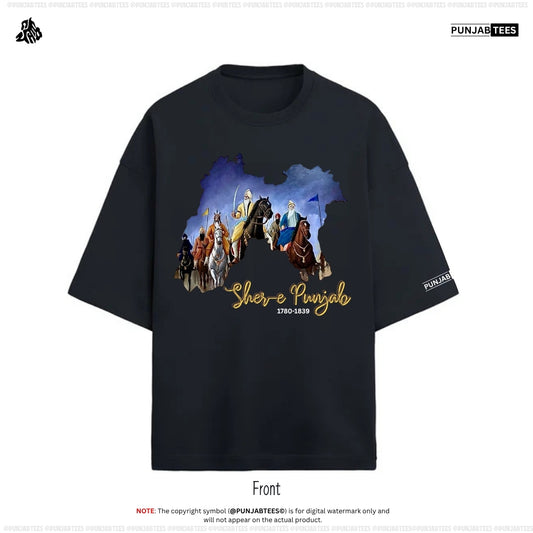 Sher-e-Punjab t shirt