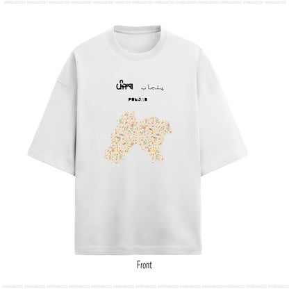 ਪੰਜਾਬ پنجاب PUNJAB: Ultra-soft & Premium Tee