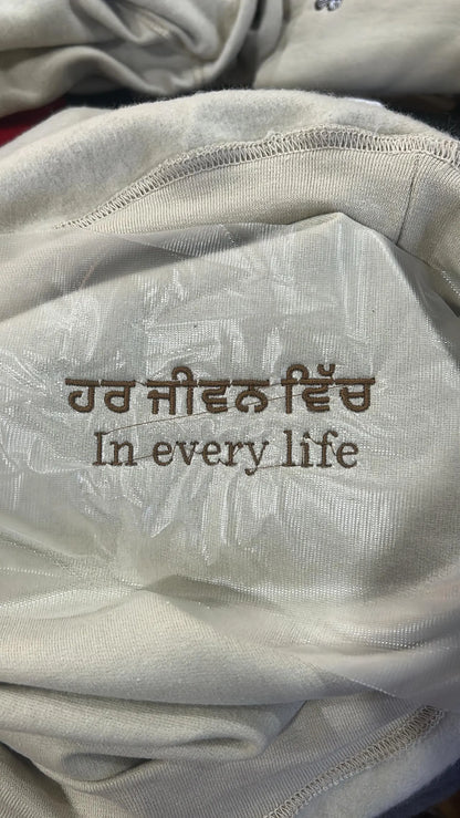 Custom Embroidered Punjabi Sweatshirt • Personalized Hoodie or Crewneck • Fall Cozy Sweater • Custom Sleeve Initial • Handmade Gift