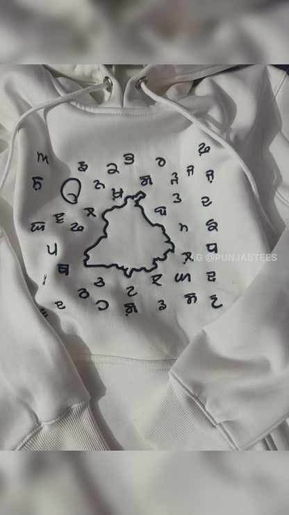 Gurmakhi Hoodie EMB