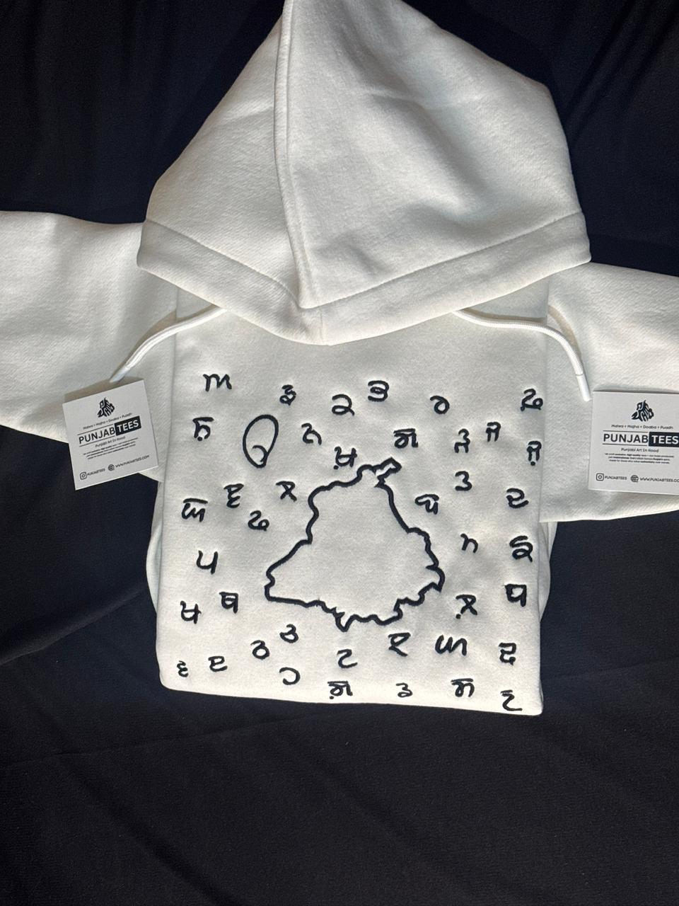 Proud Punjabi T-Shirt